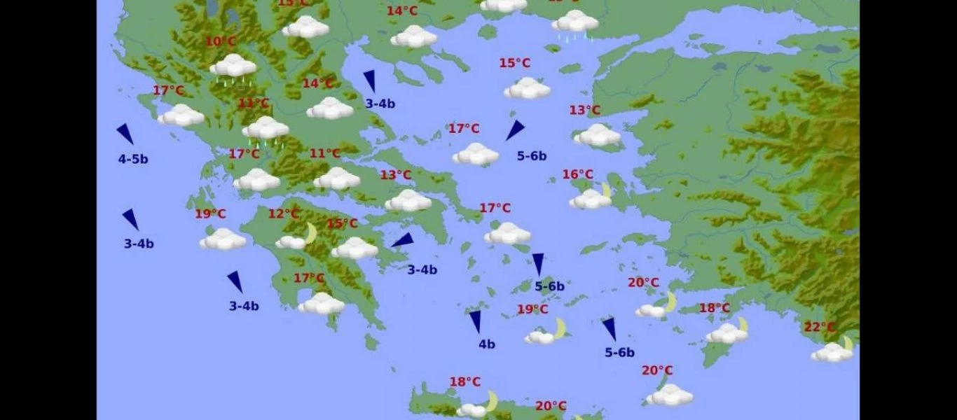 Πτώση της θερμοκρασίας μέχρι και 7 βαθμούς Κελσίου αύριο σε όλη τη χώρα